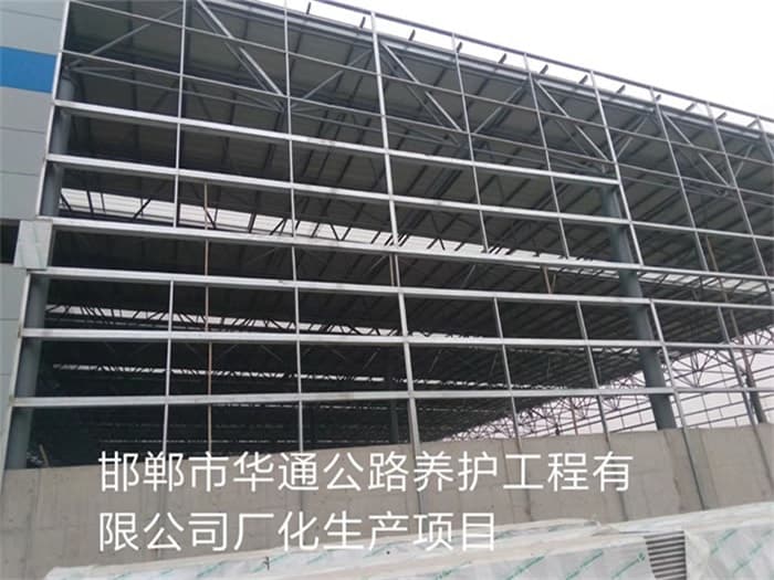 曲靖螺栓球网架定制
