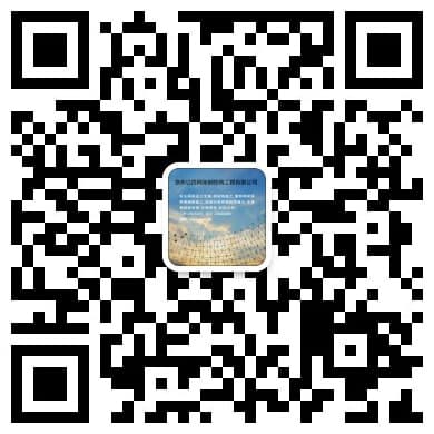 云南曲靖网架钢结构工程有限公司